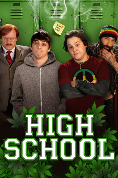 კოლეჯი / High School