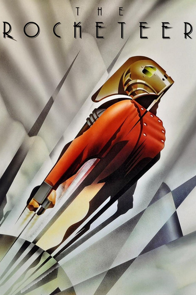რაკეტების სპეციალისტი / The Rocketeer