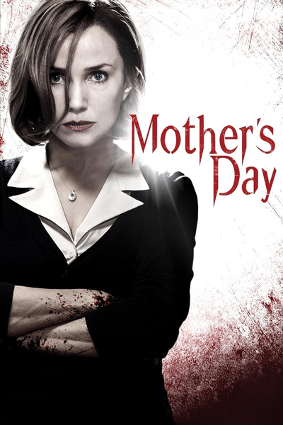 დედის დღე / Mothers Day