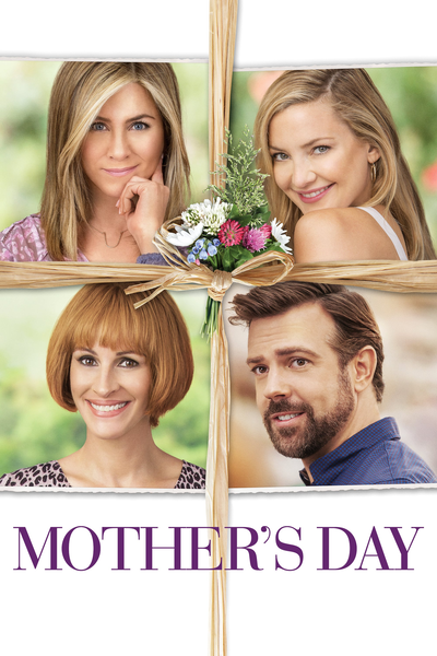 დედის დღე / Mother's Day