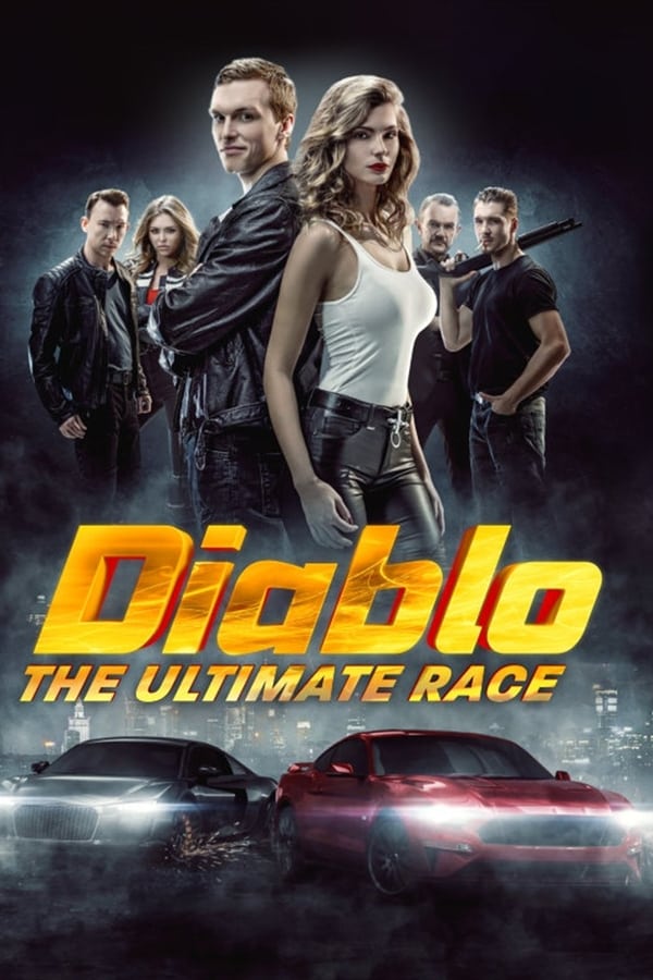 ჯოჯოხეთი. რბოლა ყველაფრისათვის / Diablo. The race for everything