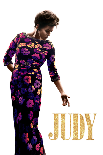 ჯუდი / Judy