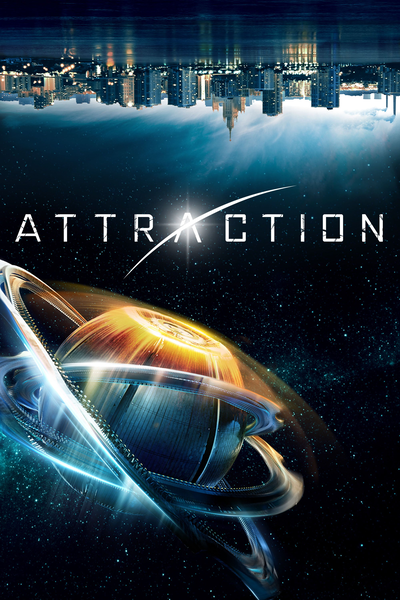 მიზიდულობა / ATTRACTION