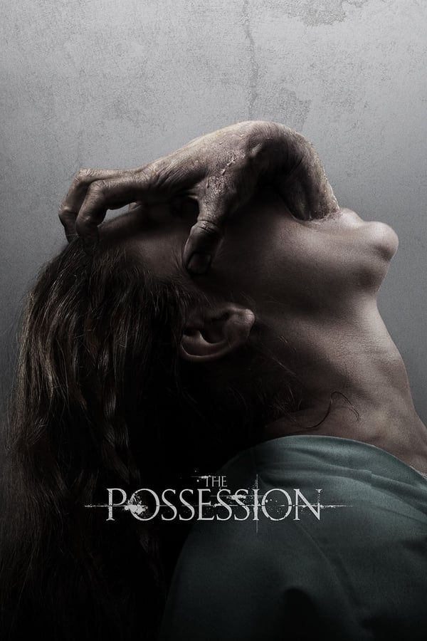 დაწყევლილი ზარდახშა / THE POSSESSION