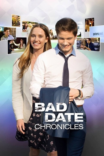 ცუდი პაემნების ქრონიკები / Bad Date Chronicles