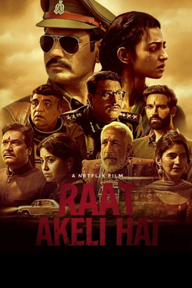 მარტოსული ღამეში / Raat Akeli Hai