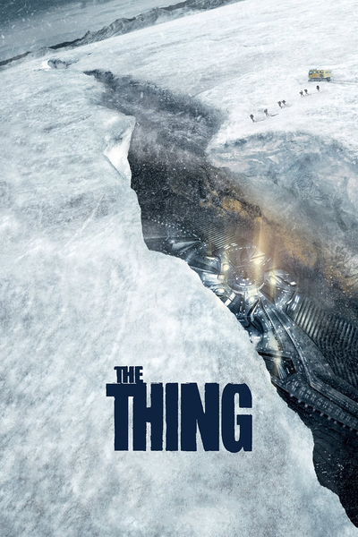 რაღაც / The Thing