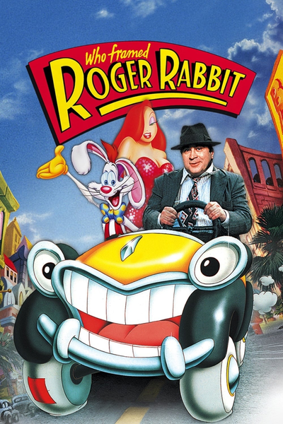 ვის უნდოდა კურდღელ როჯერის დაღუპვა / Who Framed Roger Rabbit