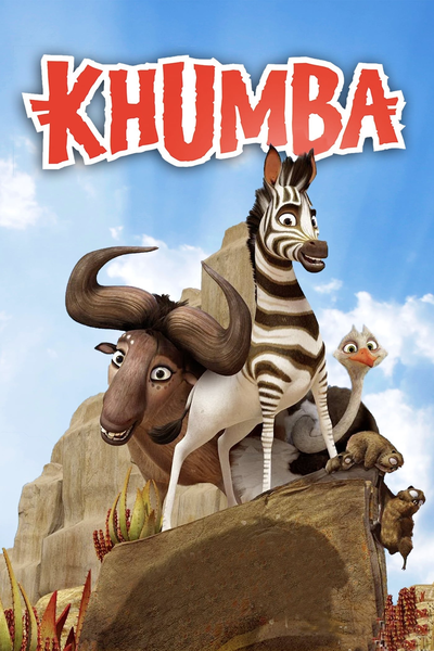 Khumba / ქუმბა