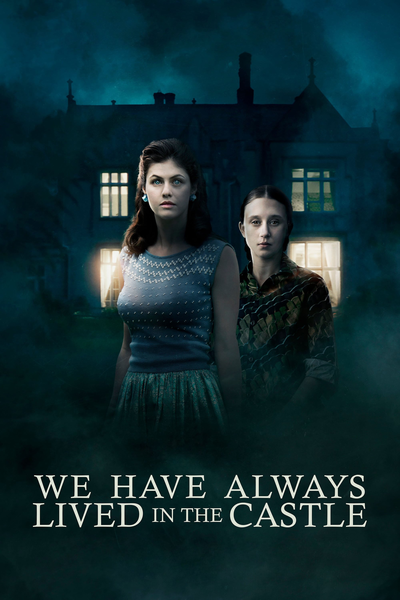 ჩვენ მუდამ კოშკში ვცხოვრობდით / We Have Always Lived in the Castle