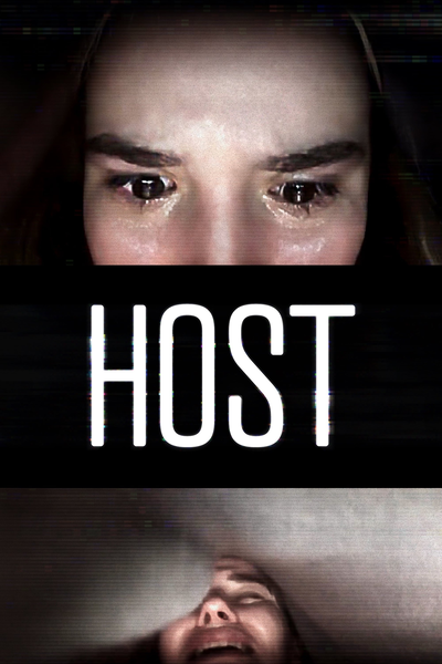 მასპინძელი / Host