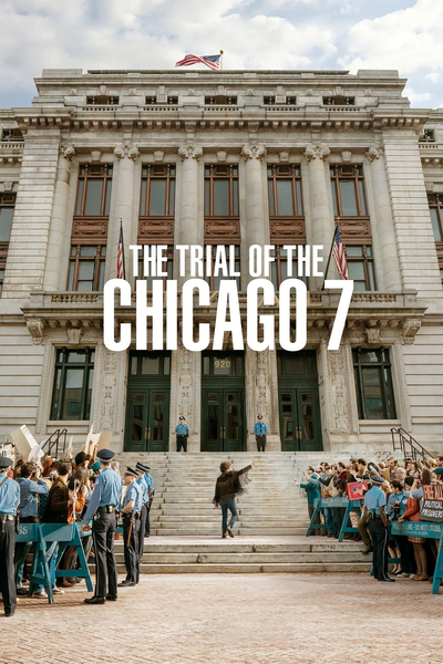 ჩიკაგოს სასამართლო პროცესი N7 / THE TRIAL OF THE CHICAGO 7