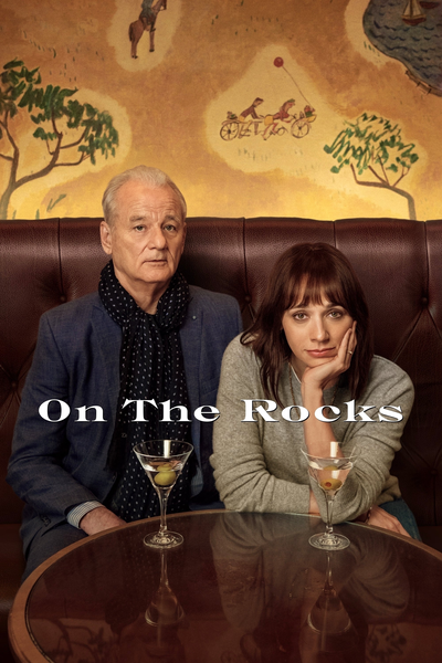 ბოლო წვეთი / ON THE ROCKS