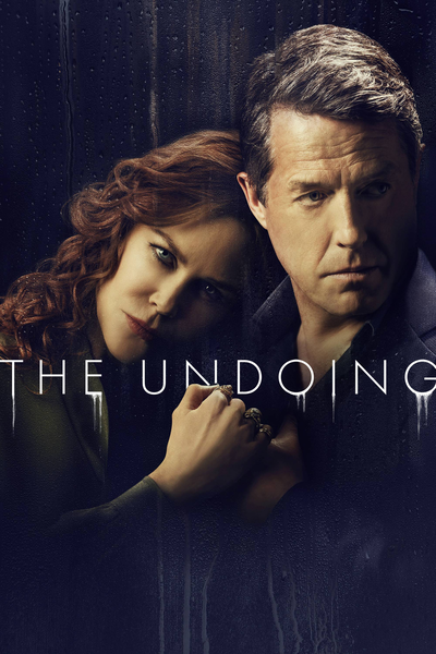 განადგურება / THE UNDOING