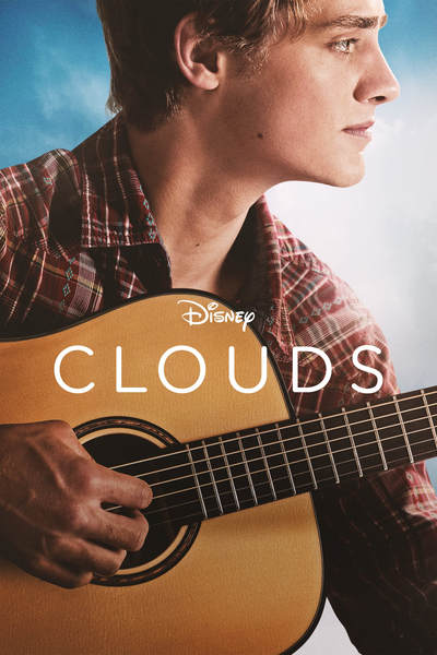 ღრუბლები / CLOUDS