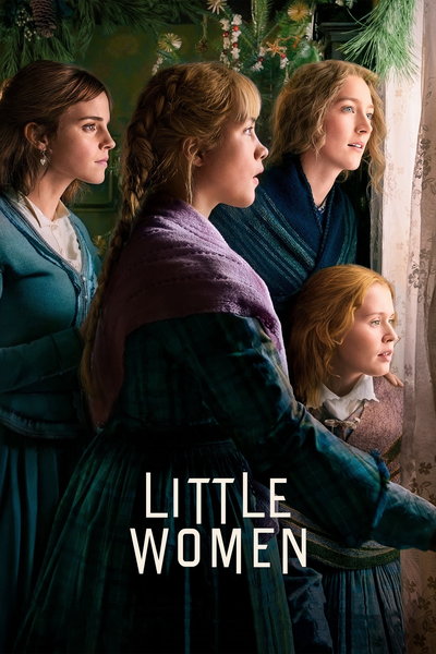პატარა ქალები / LITTLE WOMEN