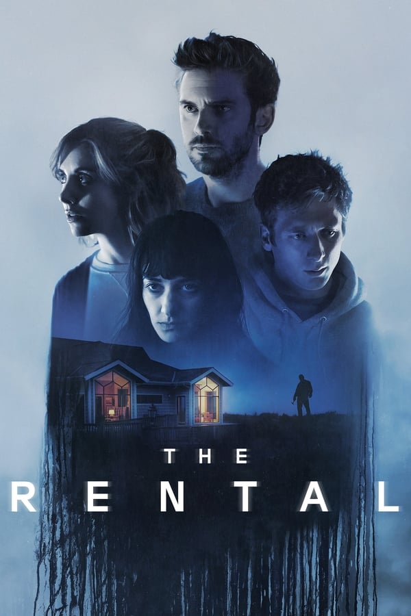 ქირა / The Rental