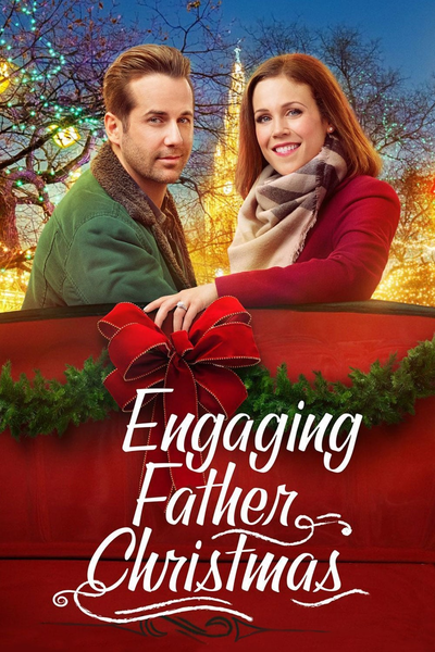 ნიშნობა სანტასთან / ENGAGING FATHER CHRISTMAS
