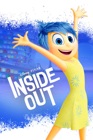 თავდაყირა / Inside Out