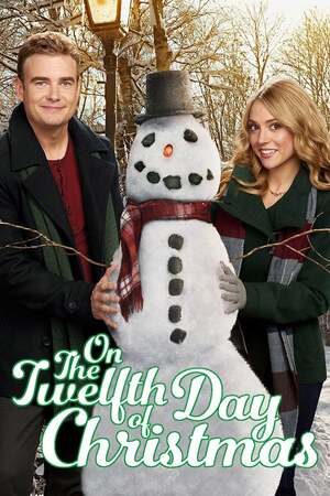 შობის მეთორმეტე დღეს / On the Twelfth Day of Christmas
