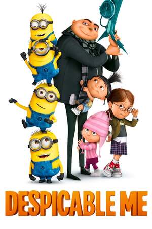 საზიზღარი მე / Despicable Me
