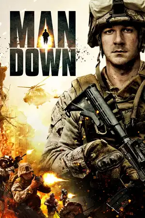 დაღუპულები / Man Down