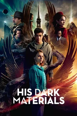 მისი ბნელი საწყისები / His Dark Materials