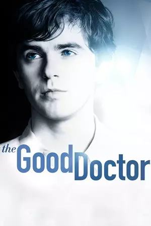 კარგი ექიმი / THE GOOD DOCTOR