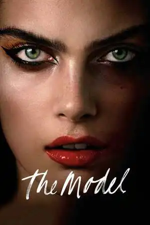 ტოპ მოდელი / The Model