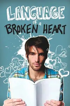 გატეხილი გულის ენა / Language of a Broken Heart