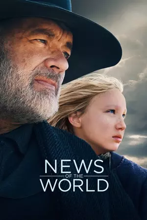 მსოფლიოს ახალი ამბები / News of the World