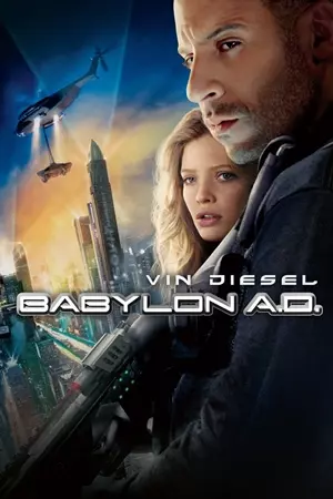 ბაბილონი ახალი წელთაღრიცხვით / Babylon A.D