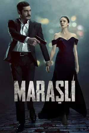 მარაშლი / Marasli