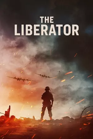 განმათავისუფლებელი / THE LIBERATOR