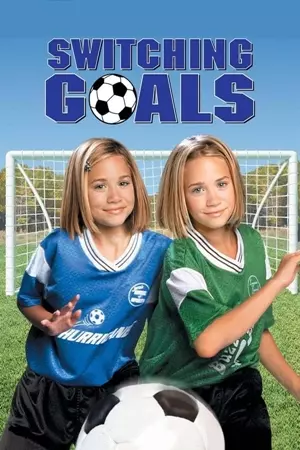 კარების შეცვლა / Switching Goals
