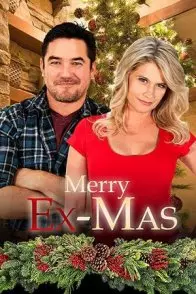 მხიარული ექს-მასი / Merry Ex-Mas