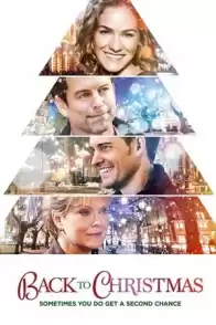 საშობაო დაბრუნება / Back to Christmas