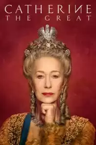 ეკატერინე II დიდი / Catherine the Great