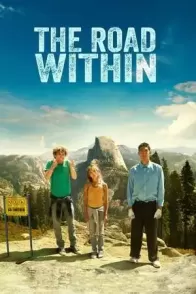 შინაგანი გზა / THE ROAD WITHIN