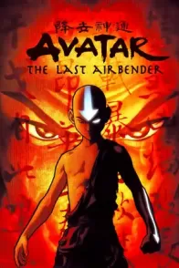 ავატარი: ლეგენდა აანგზე / Avatar: The Last Airbender
