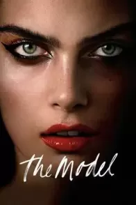ტოპ მოდელი / The Model