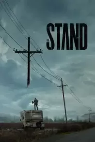 წინააღმდეგობის გაწევა / THE STAND