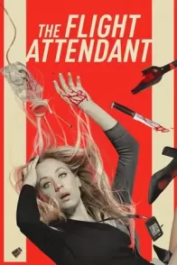 ბორტგამცილებელი / The Flight Attendant