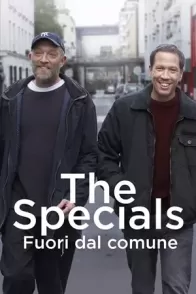განსაკუთრებულები / The Specials