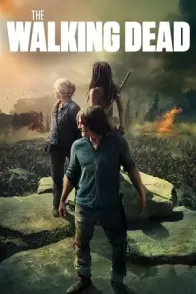 მოსიარულე მკვდრები/ The Walking Dead