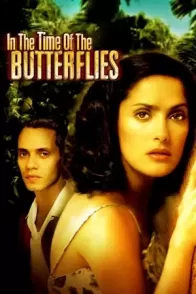 პეპლების დრო / In the Time of the Butterflies