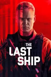 უკანასკნელი გემი / THE LAST SHIP