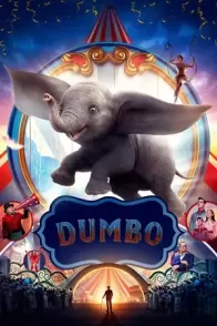 დამბო / Dumbo