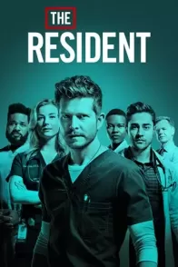 რეზიდენტი / The Resident