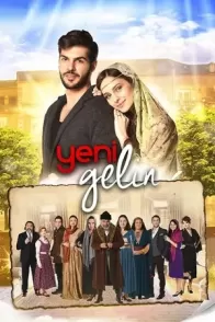 ახალი რძალი / yeni gelin